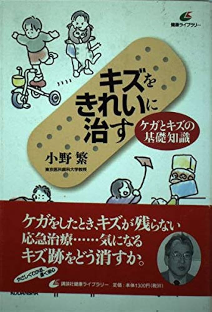 滋賀県百科事典・大和書房/ やや傷や汚れ　あり 滋賀県百科事典・大和書房/ やや傷や汚れ あり 滋賀県百科事典